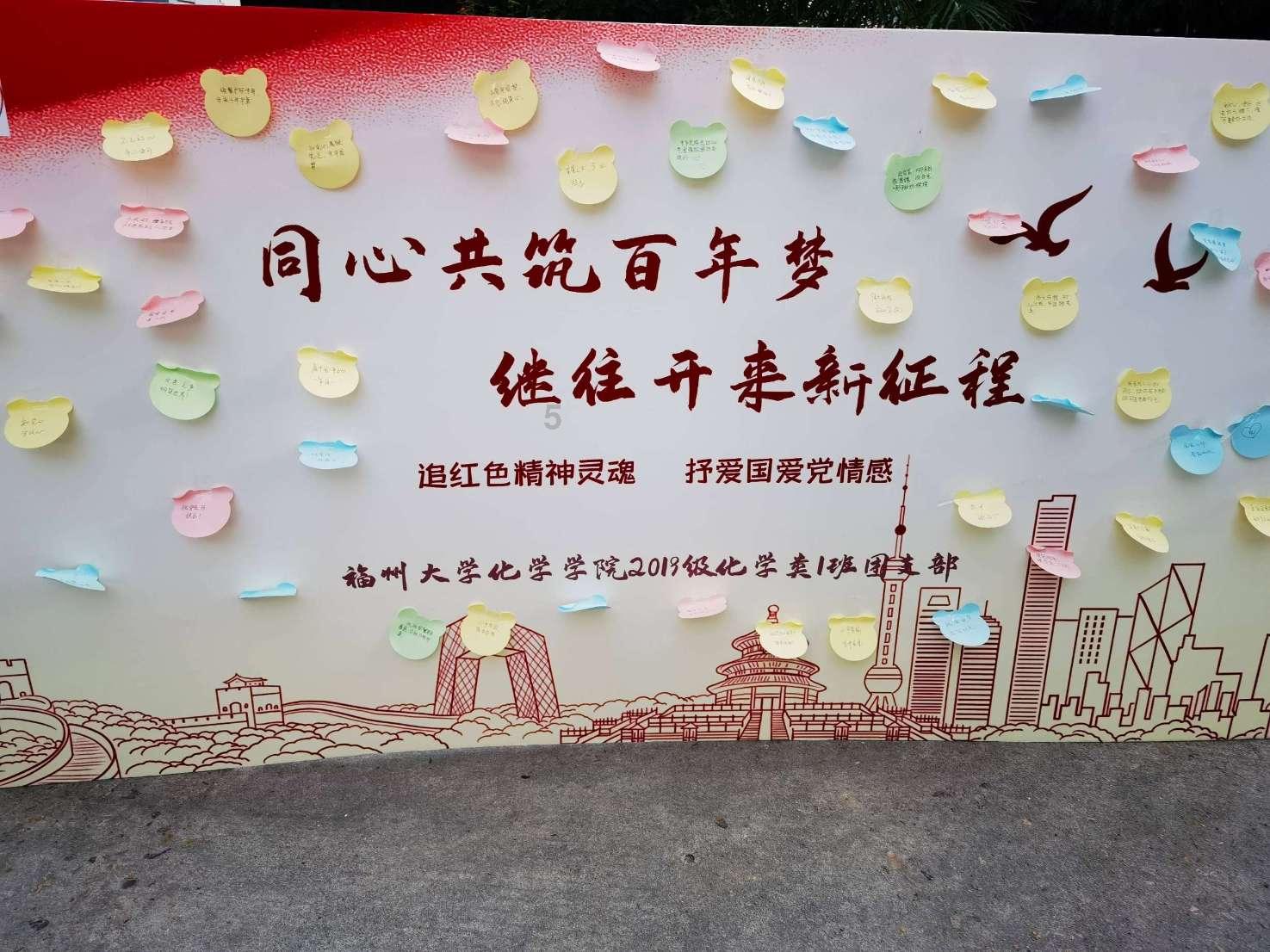 美图秀秀下载2023最新版
